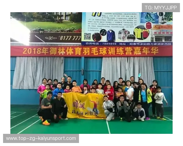 2026年羽毛球全国青训营教学质量监测系统迭代上线,全国青少年羽毛球训练营